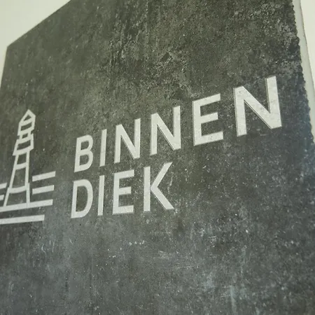 Апартаменты Binnendiek Haus 1 8 *